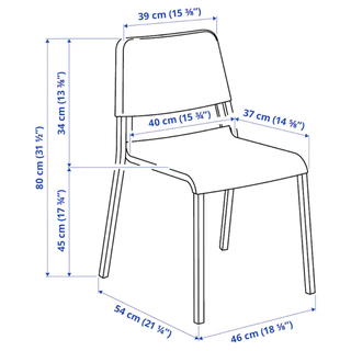【受け渡し者選定済み】IKEA TEODORES テオドレス 椅子 チェア 3脚あり きれいの画像