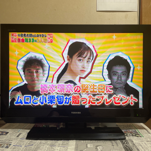 (決まりました)早いもの勝ちです