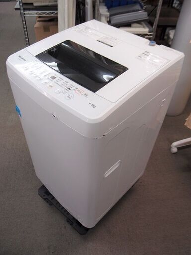 2018年製　Hisense  全自動電気洗濯機　HW-E4502　　■4.5kg