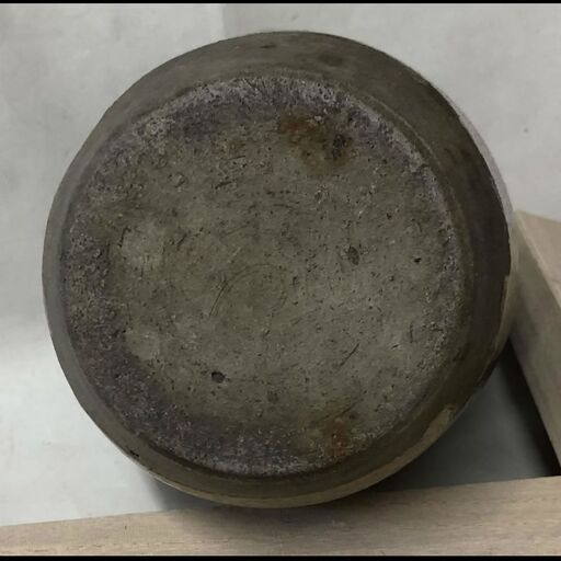 e968 越前焼 小壺 漆蓋 水指 古美術 骨董品 茶道具