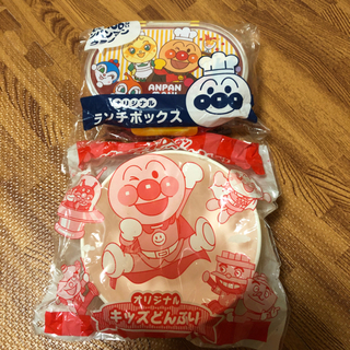 新品セット☆アンパンマン　ランチボックス　キッズどんぶり☆