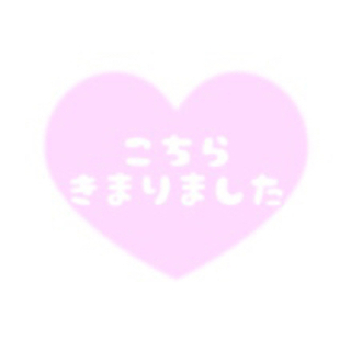 🚨指定日時のみ【used】100 studio Alice Di...