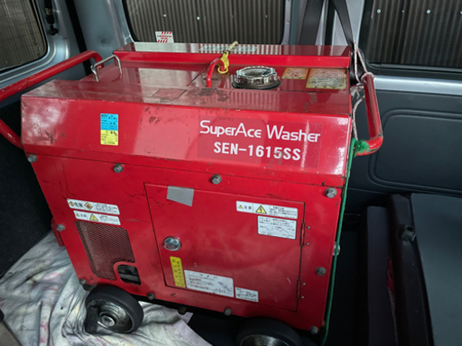 高圧洗浄機　ガソリンエンジン