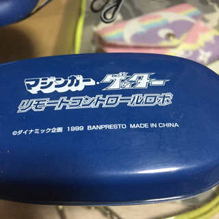 マジンガーのロボ^ - ^の画像