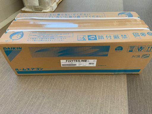 ⑥ダイキン製6畳用〜18畳用まで　2021年式エアコン販売