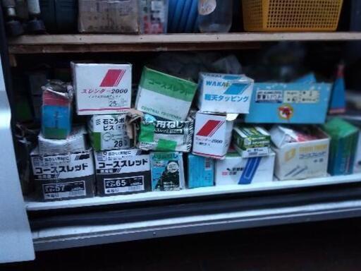 ビス