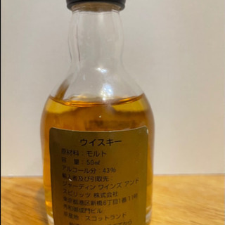 【11月SALE】15年熟成ｼﾝｸﾞﾙﾓﾙﾄｽｺｯﾁｳｲｽｷｰ ダルウィニーの画像