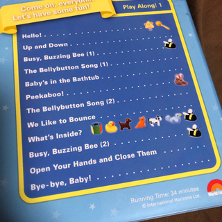 WORLD FAMILY・Play Along！セットの画像