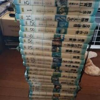 昭和の図鑑差し上げます。全２６巻📖の画像