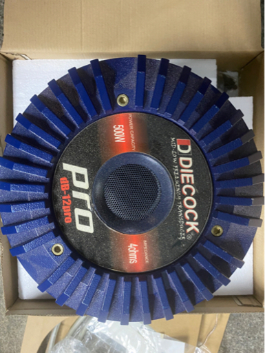 2つセットDIECOCK ダイコック　12インチサブウーファー