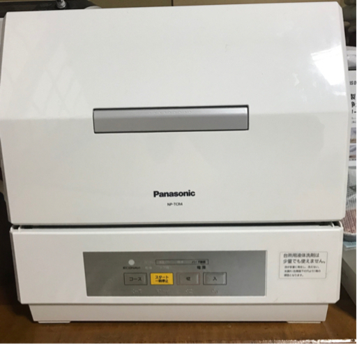Panasonic 2020年製　食洗機  NP-TCR4