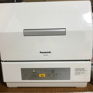 Panasonic 2020年製　食洗機  NP-TCR4 