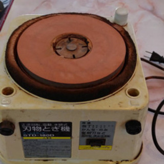 STD-180D 刃物研ぎ機の画像