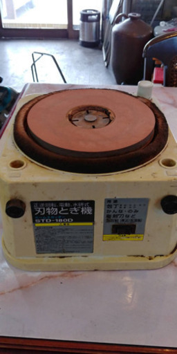 STD-180D 刃物研ぎ機
