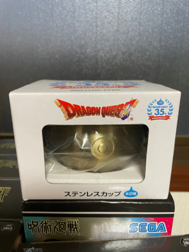 ドラゴンクエスト35周年ステンレスカップ　ゴールド