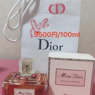 dior 香水