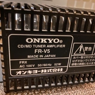 ONKYO オンキョー アンプ FR-V5の画像