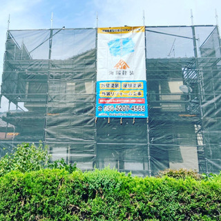 外壁塗装・屋根塗装