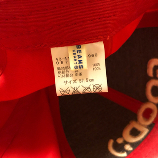 BEAMS キャップ　帽子の画像