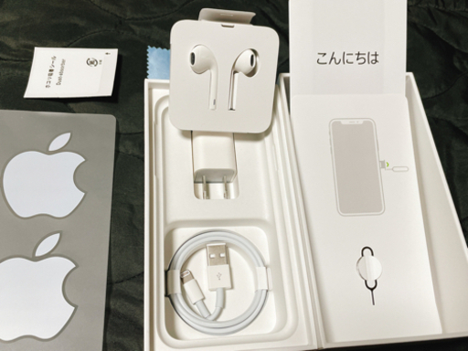 《美品》iPhone10 スペースグレー256GB本体 SIMロック解除済