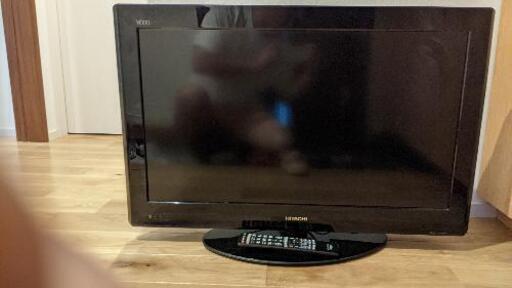 32インチ日立液晶テレビ