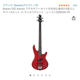 美品【Ibanez社のベースギターとアンプのセット】”Gio（赤）+ アンプ（IBZ3B)に各種備品付きで！