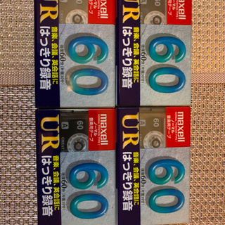 お値下げ　新品.未開封　maxell UR-60L 音楽用テープ...