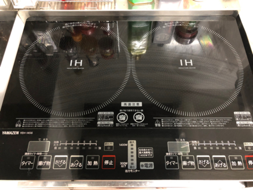 【値下げしました！】IH クッキングヒーター（YAMAZEN）