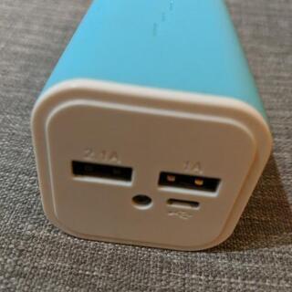 チャージャーの画像