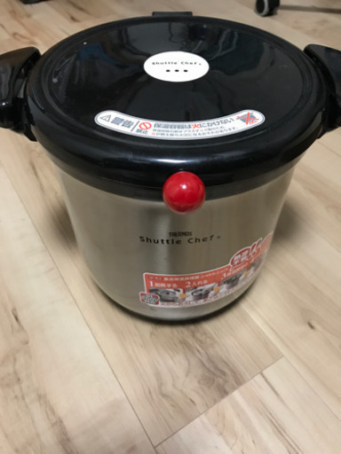 シャトルシェフ