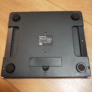 体重計　Panasonic EW-FA13の画像