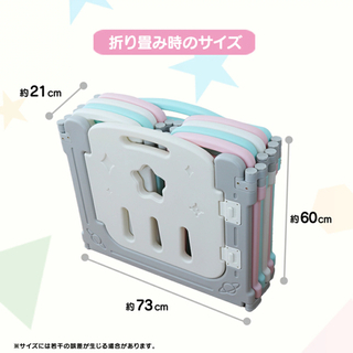 【ほぼ新品】半額以下　ベビーサークル　カラー:グレーの画像