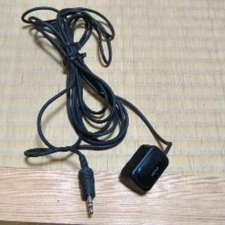 13:車載リモコン受信機　多分ソニーDVDチェンジャー付属品