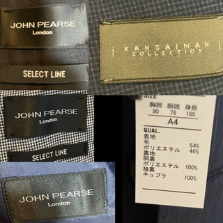 どこで買ったのか分からないスーツ4着の画像