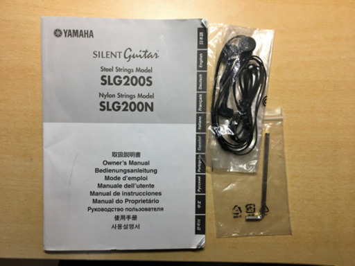 YAMAHA SLG-200S TBL　サイレントギター