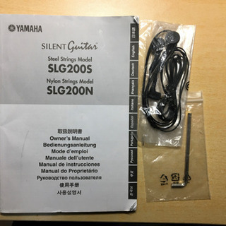 YAMAHA SLG-200S TBL　サイレントギター