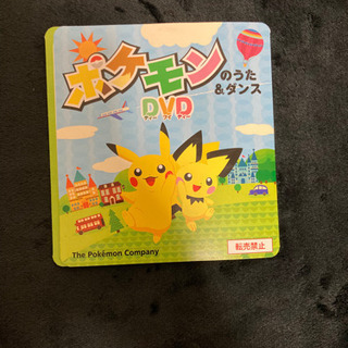 映画特典グッズ+@の画像