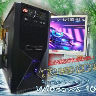 (完売御礼)くまねず《姫路》男心をくすぐるZALMAN☆ゲーミン...
