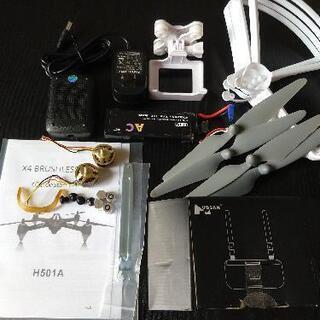 Hubsan H501A カスタムの画像