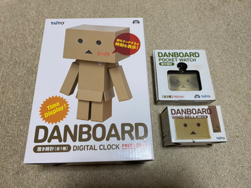 ダンボー セット