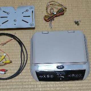 24:[価格変更]車載フリップモニター10インチ　美品