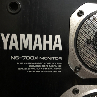 Yamaha スピーカー YAMAHA VXS1MLB 【お取り寄せ商品】【店舗用BGMスピーカー】 ｜イケベ