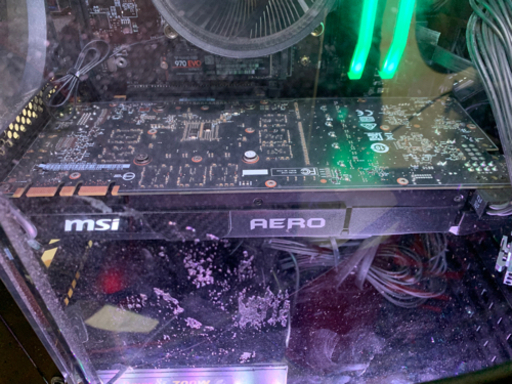 MSI GTX 1080 AERO 8g