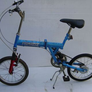 16インチ　折りたたみ自転車　primrose