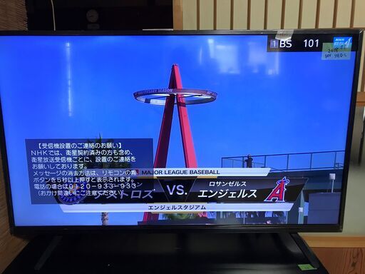 ★超美品★４K対応★５０型★液晶テレビ★2018年製★２３８００円★動作確認済 ★下見歓迎★