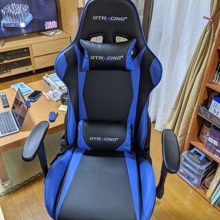 ゲーミングチェア差し上げます