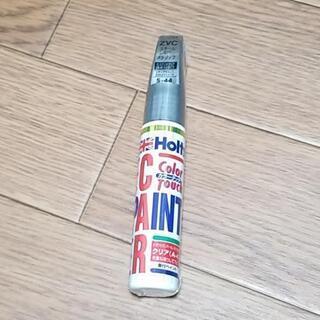 【新品】ホルツ 純正塗料 タッチアップ・補修ペン カラータッチ ...