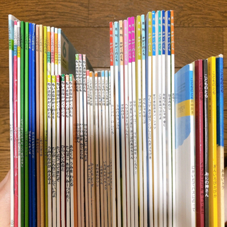 こどものとも etc 絵本 約50冊の画像