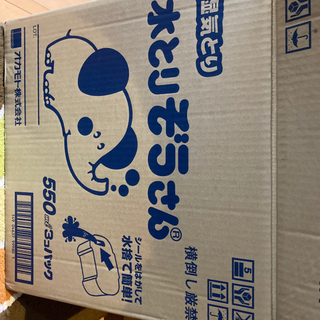 水とりぞうさん３個セットが13個入ってます
