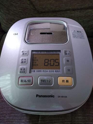 格安！Panasonic製IH炊飯器「SR-HB104」